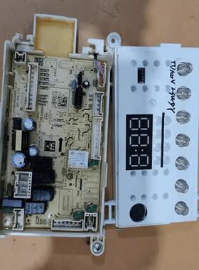 适用美的洗衣机MD100P13WDT电脑电源控制器主板版 17138100025215