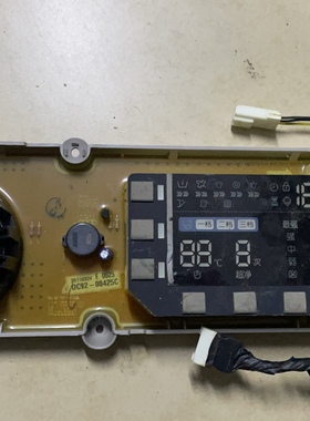 WD0130XTK滚筒洗衣机DC92-00231G/00230E 00425C显示板