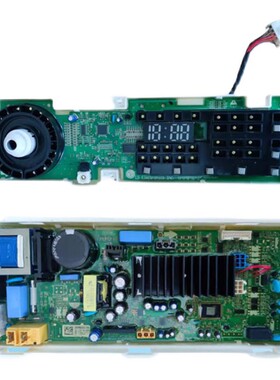 LG滚筒洗衣机电脑板WD-BH451D0H主板EBR80578947显板EBR80153724