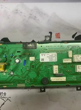 TCL滚筒洗衣机电脑板XQG8-FD501HBP XQG8-FD501 3104010030 主板