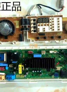 适用于LG滚筒洗衣机主板WD-C12245D T12240D EBR58953302显示板