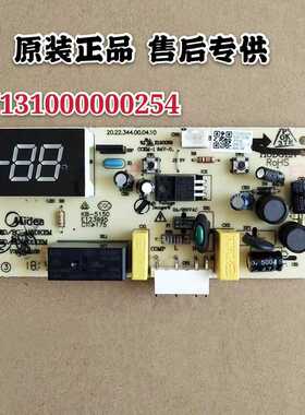 美的冰柜BD/BC-415DKEM 301DKEM主板电脑板电源板502301050008