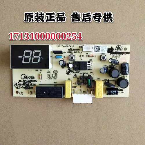 美的冰柜BD/BC-415DKEM 301DKEM主板电脑板电源板502301050008