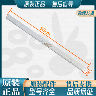 适用美的翻转梁BCD-502WTPZM(E) BCD-503WGPZM(E) BCD-515WGPM