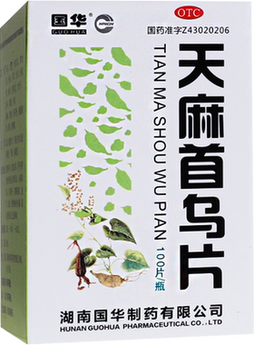 【国华】天麻首乌片100片*1瓶/盒