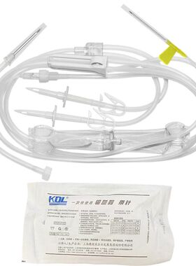 双头KDL一次性使用无菌输血器带针医用输血液管0.9*28mm针头DF