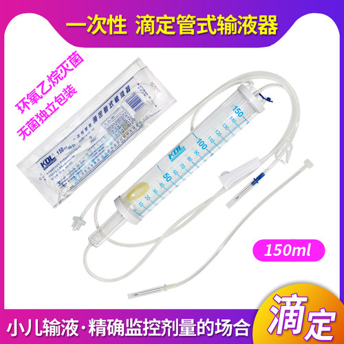 10个包邮