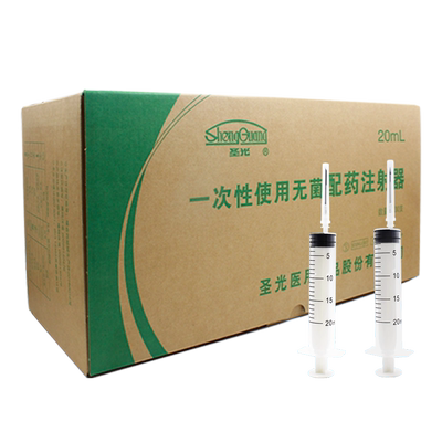 整箱100支圣光一次性使用无菌