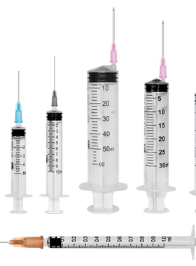 直口/KDL一次性医用注射器1/2/5/10/20/50ml溶药针管针头打针器DF
