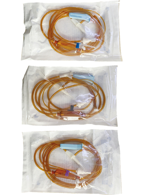 10套]KDL医用避光输液器一次性使用无菌输液针器静脉输液带针DF