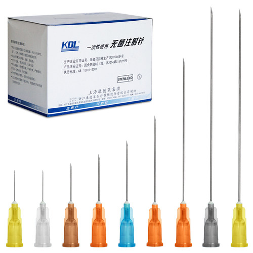 康德莱医用注射针100支一次性使用无菌3/4/5/6/7/9号针管筒针头DF - 封面