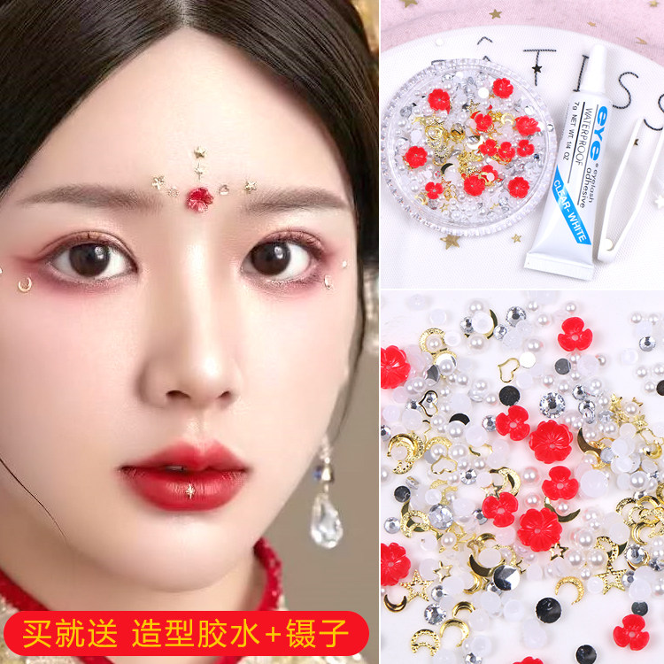 新中式新娘造型饰品脸部装饰小花眼妆亮钻泪钻舞台妆珍珠化妆配饰