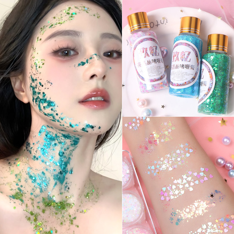 儿童舞台妆头发啫喱膏亮晶晶闪粉拉丁舞发用六一表演化妆装饰亮片