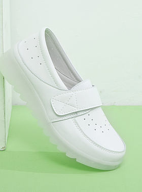 护士鞋女软底舒适透气白色增高厚底不累脚平底防滑防臭春夏季2025