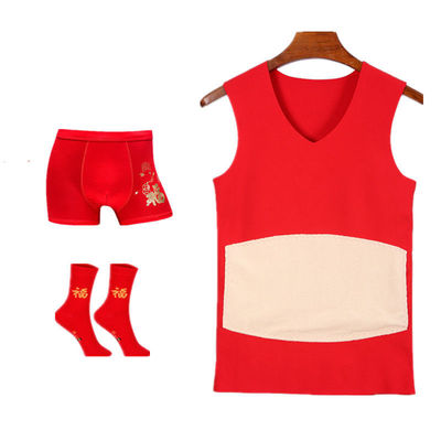 背心加绒羊毛护肚护腰背打底衣