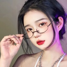 日系网红下半框眼镜女可爱装饰镜架御姐纯欲风半截镜框无镜片眼镜