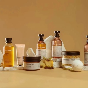 stenders施丹兰菩提花 沐浴露 身体乳 手霜 精油皂 精油球 磨砂膏