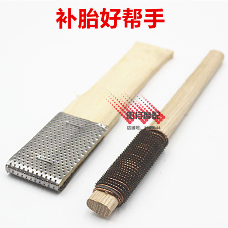 自行车补胎工具电动车套装 摩托车轮胎撬棍撬棒 冷补胶水胶片锉刀