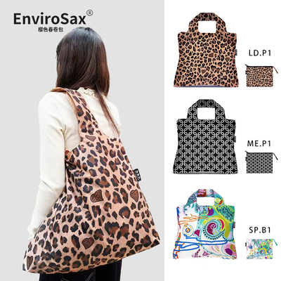 防水厚实拉链款春卷包