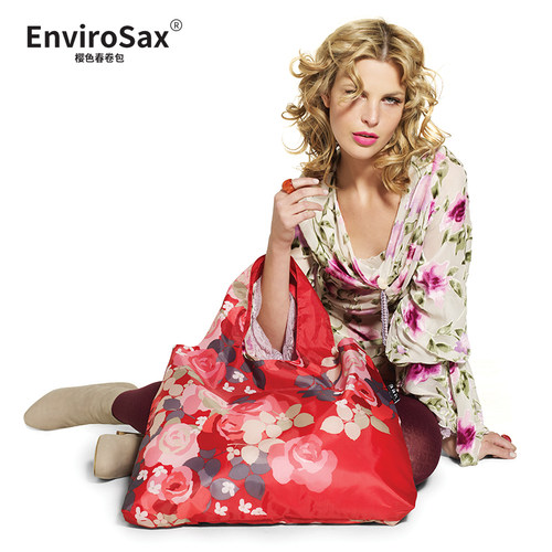 EnviroSax花园系列时尚环保袋