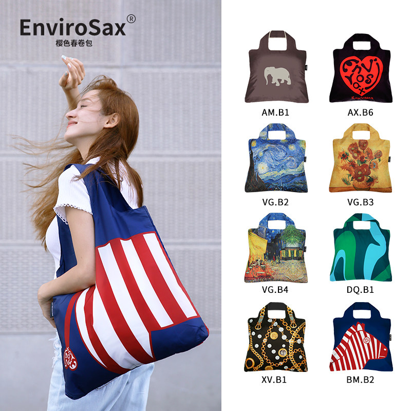 EnviroSax樱色春卷包澳洲时尚环保袋可折叠购物袋托特包