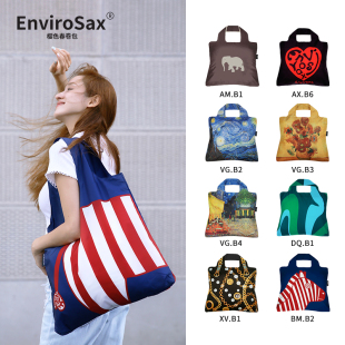 EnviroSax樱色春卷包澳洲时尚环保袋可折叠购物袋托特包