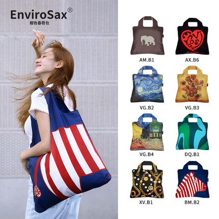 EnviroSax樱色春卷包澳洲时尚环保袋可折叠购物袋托特包