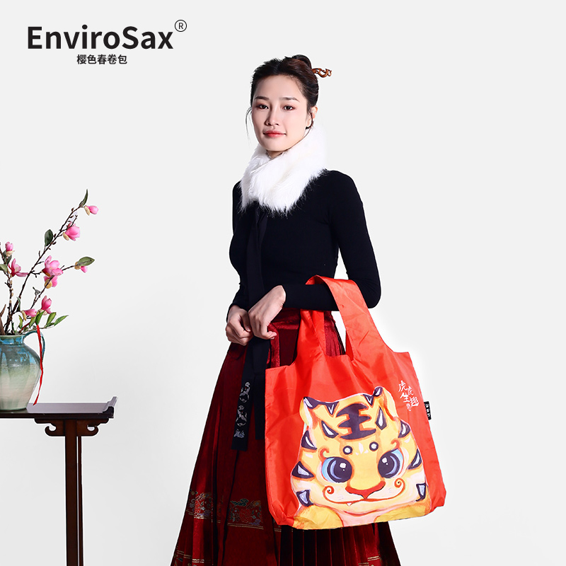 EnviroSax科幻水墨艺术家环保袋