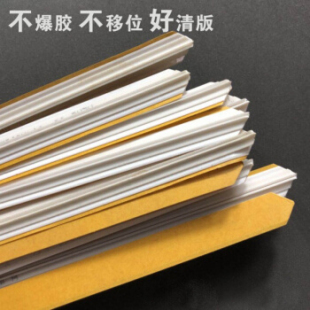 速装压痕模 模切机压痕条 印刷模切耗材 压痕线 玉田生产厂家