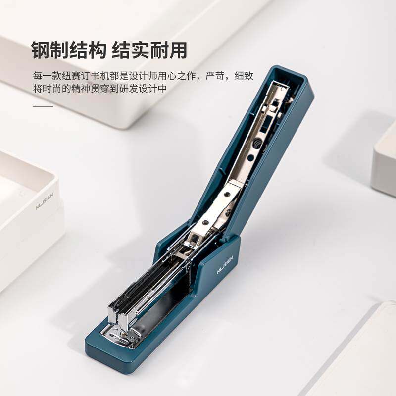 得力办公用品NS082订书机加厚大号订书器钉书机中号学生用多功能