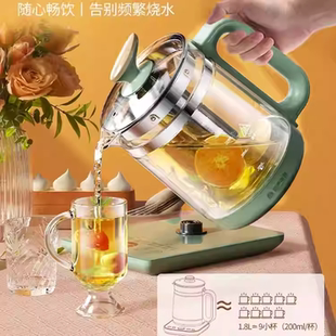 2夏新和庭2204 容声养生壶配件壶身壶盖适用于容声RS 2204G