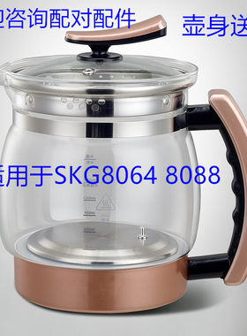 和庭养生壶单壶6025811A8064