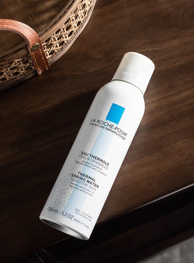 理肤泉舒缓调理温泉水喷雾150ml补水保湿修复喷雾爽肤水B5喷雾