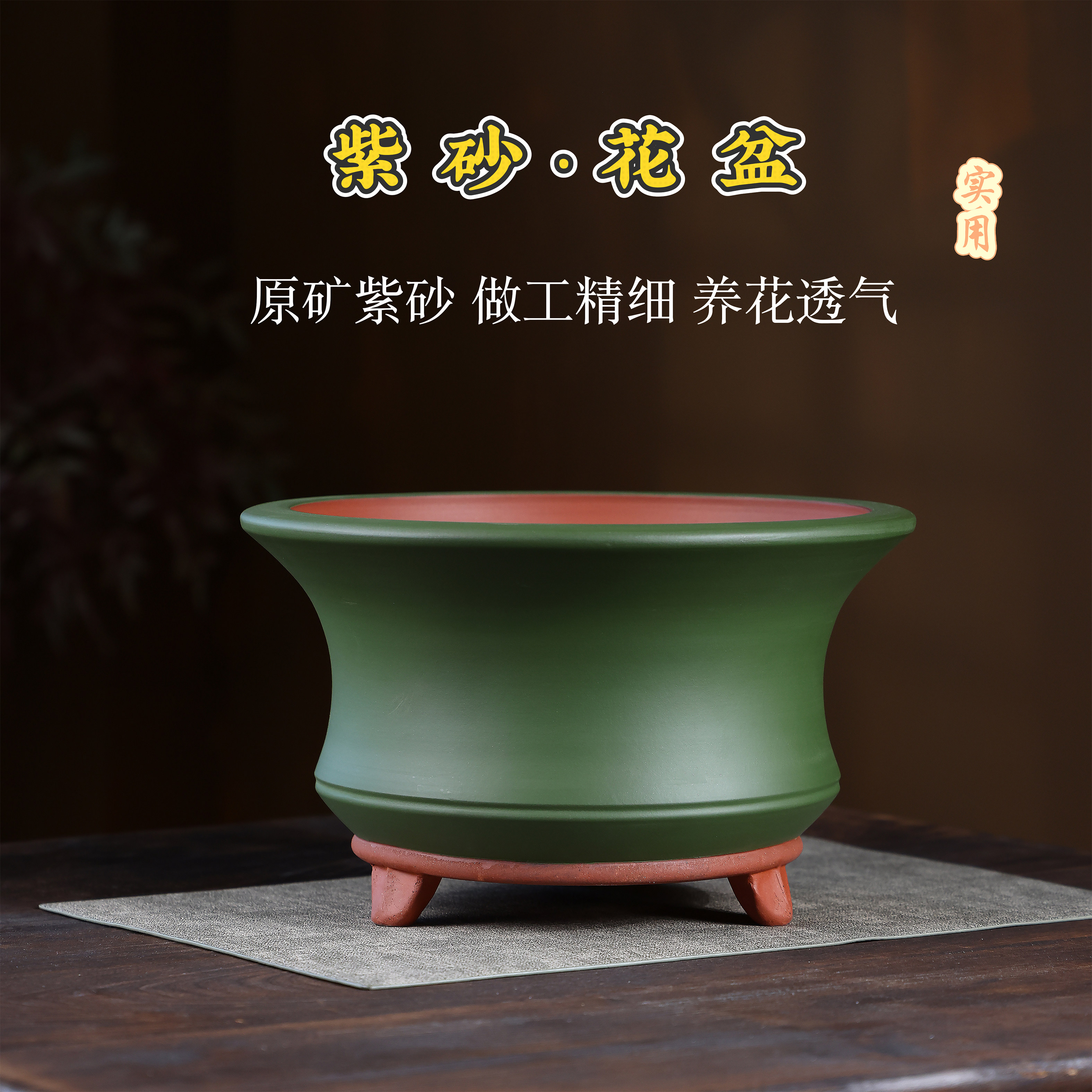 宜兴紫砂花盆原矿手工收腰圆盆室内老桩百搭盆景盆