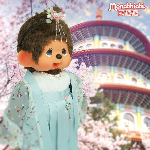monchhichi萌趣趣礼品公仔