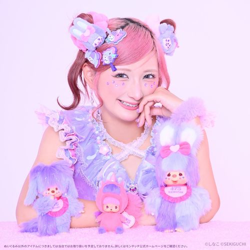 Monchhichi 475 萌趣趣独角兽包包挂件娃娃公仔玩偶