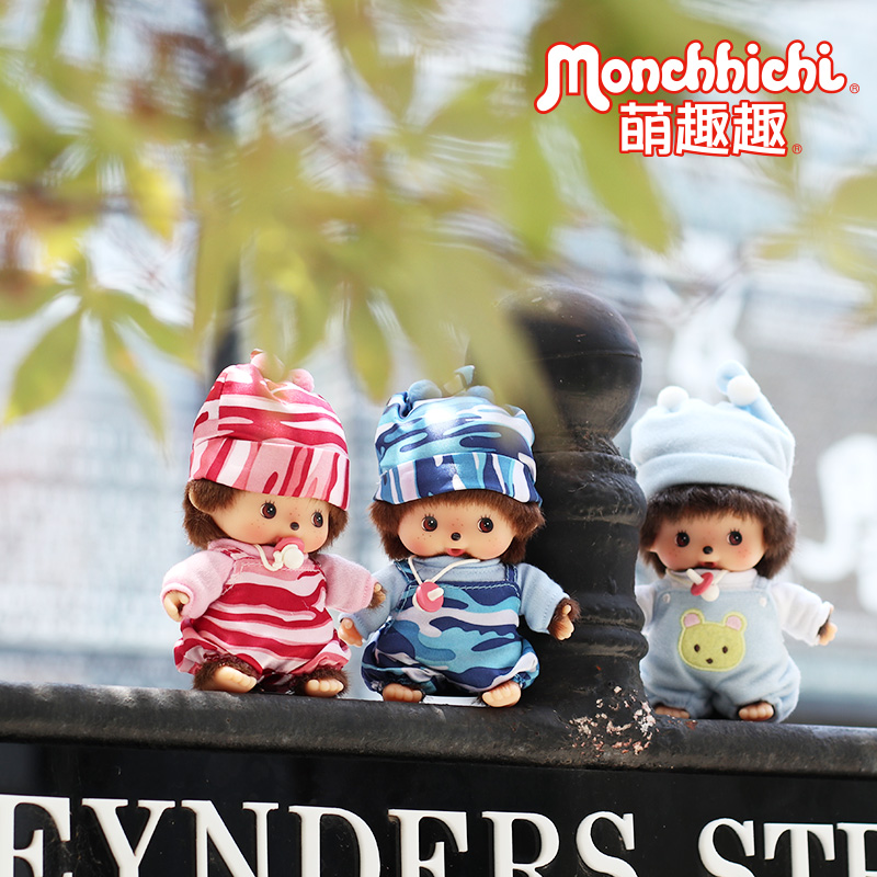 Monchhichi萌趣趣Bebichhichi幼稚園背帶褲連衣裙T恤公仔玩偶小號