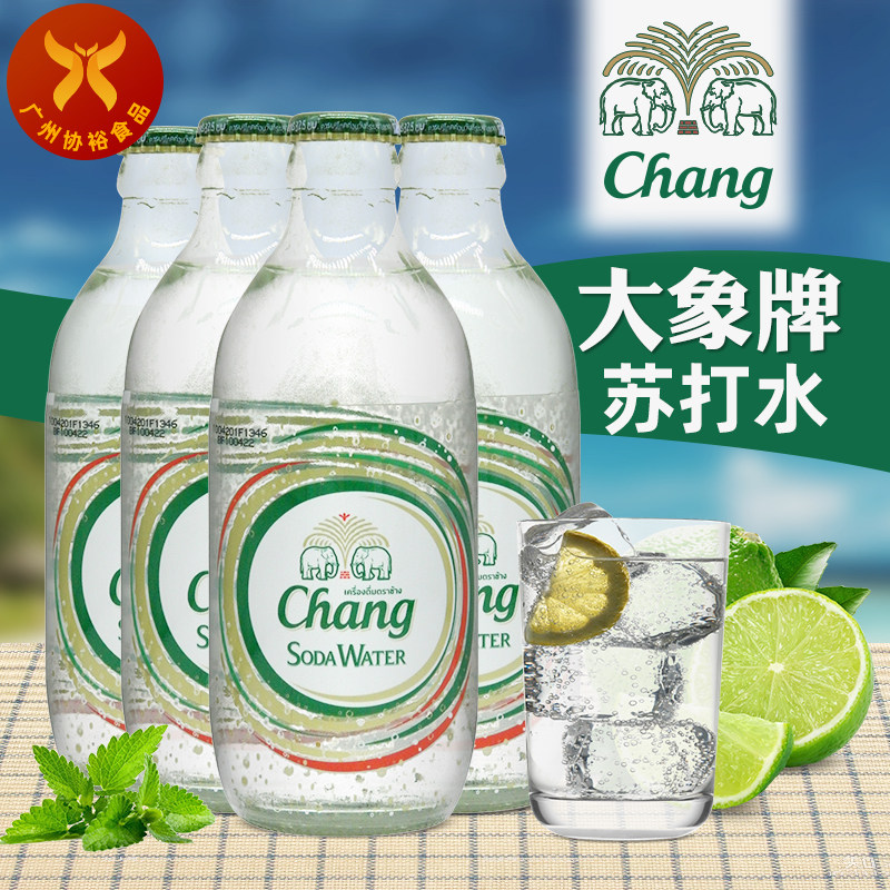 大象牌 苏打水325ml泰国进口chang天然气泡水无糖原味矿泉水