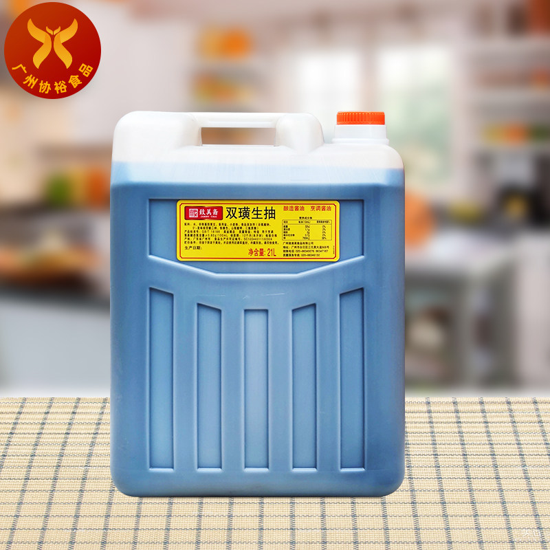 致美斋 双璜生抽21L /桶 广东老牌子餐饮装实惠点蘸凉拌冷菜拌面