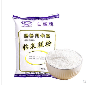 广式 整箱 早餐糕点拉肠粉萝卜 拉肠用粘米糕粉500g×20包 白鲨牌