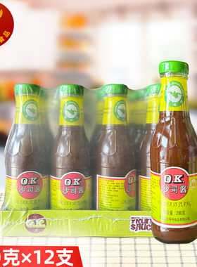 O.K沙司酱 甜酸酱290g*12瓶 披萨汉堡鸡块意面复合英式风味调味酱