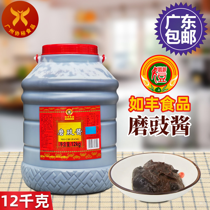 如丰食品磨豉酱12kg/桶图片