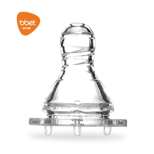 巴比象新生婴儿仿真母乳十字孔奶