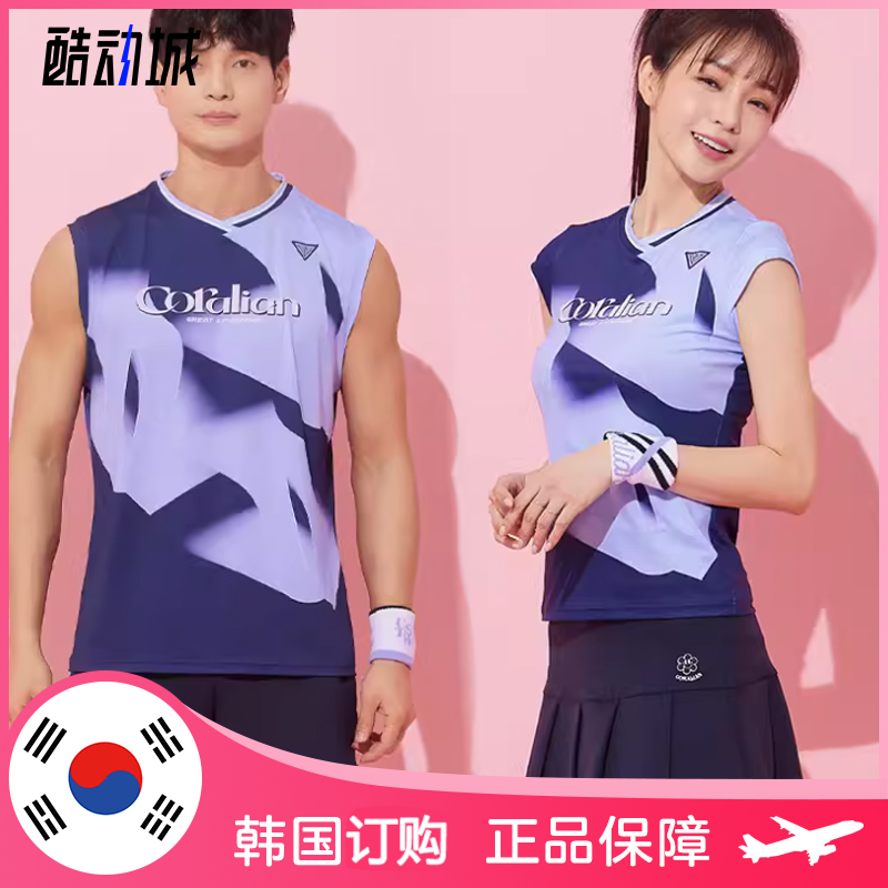 2024春夏 CORALIAN可莱安韩国羽毛球服上装 男女款时尚速干无袖T 运动/瑜伽/健身/球迷用品 羽毛球服 原图主图