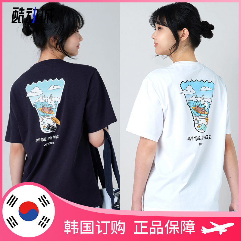 YONEX韩国羽毛球服男女速干短袖T