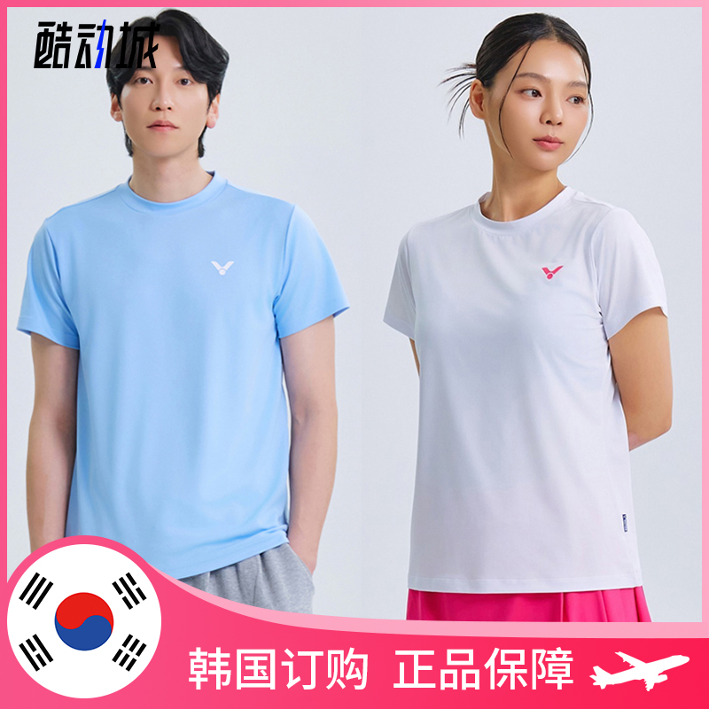 VICTOR韩国羽毛球服速干短袖