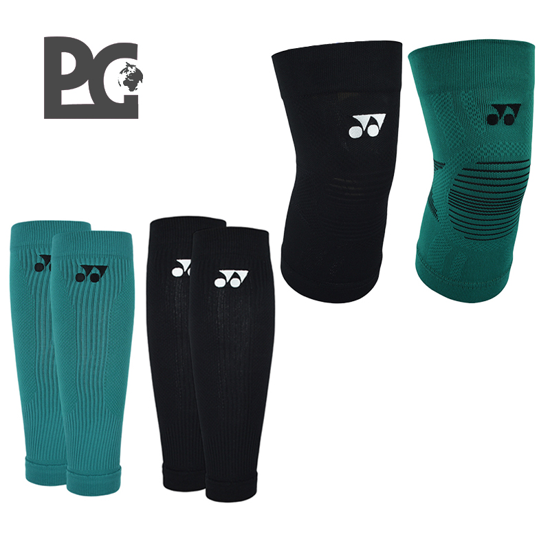 韩国YONEX尤尼克斯护具 羽毛球篮球专业运动护膝护腿男女登山跑步