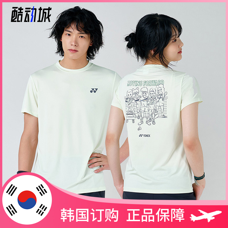 YONEX韩国羽毛球服男女速干短袖T