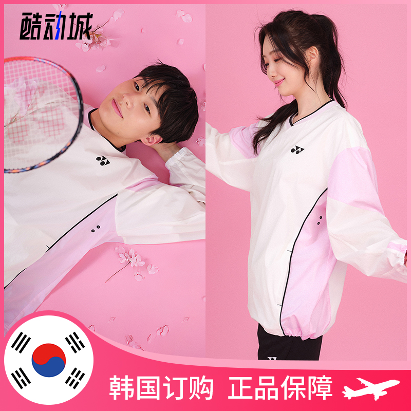 YONEX韩国羽毛球服速干长袖