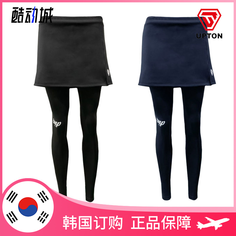 UPTON韩国羽毛球服秋冬 女款薄抓绒保暖速干假两件运动打底裤裙裤